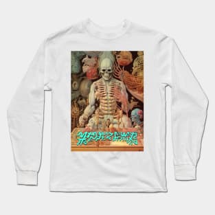 Silent Monk Long Sleeve T-Shirt